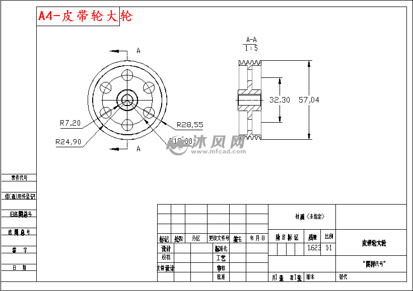 皮带轮传送装配图a3-带轮传动装配图三维建模雇佣ta 关注查看我的个