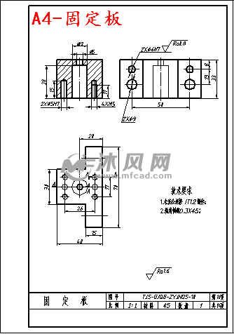 冲孔机设计cad图纸