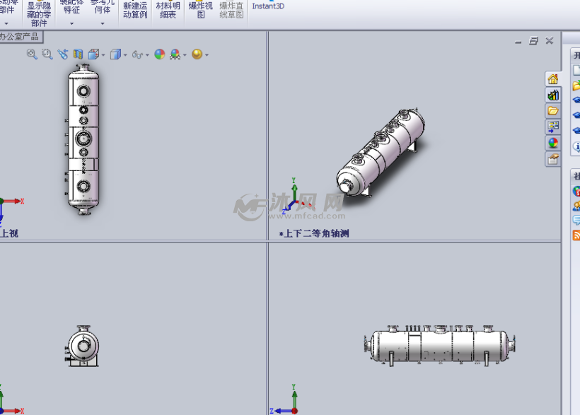 容器罐设计模型三视图