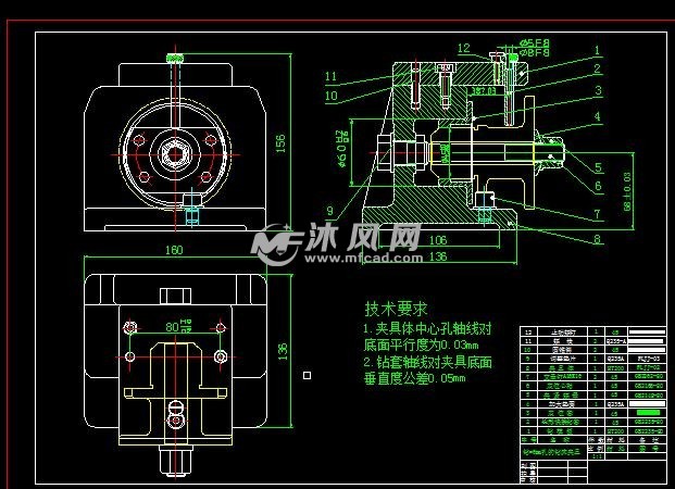 圆件钻孔夹具结构图