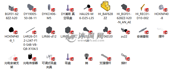 吸盘夹具 图纸明细