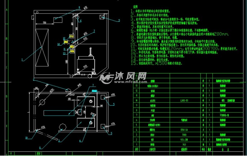 qd20ta6双梁桥式起重机图纸