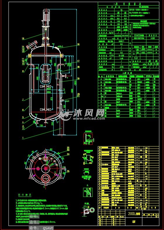 200l小型发酵罐装配图 - 储存压力容器图纸 - 沐风网