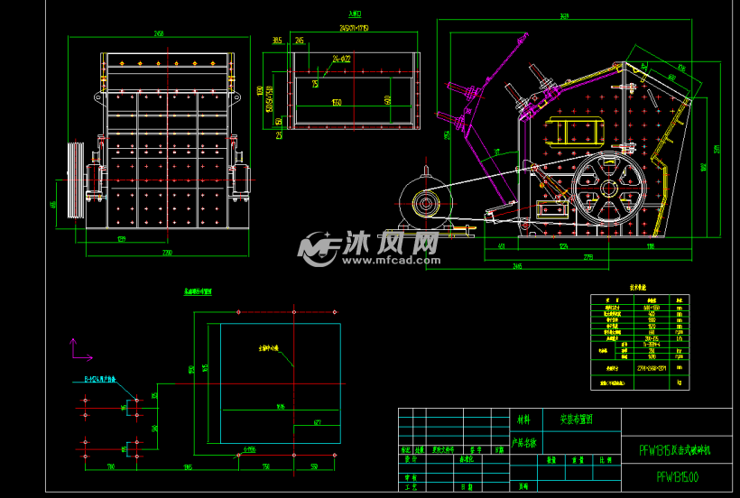 pfw1315欧版反击式破碎机外形图 工程机械/建筑机械图纸 沐风网