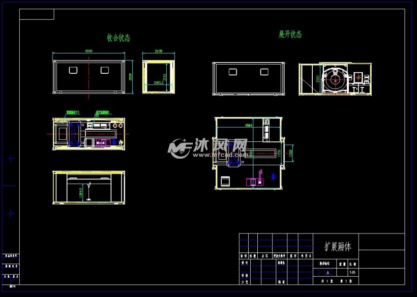 移动方舱医院 - 医疗建筑图纸 - 沐风网