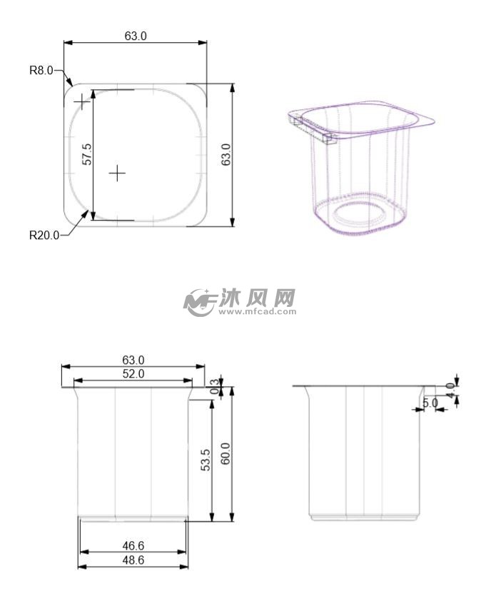 酸奶塑料盒