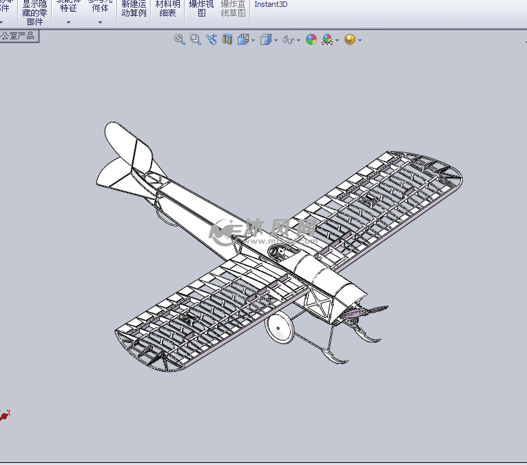 单翼飞机设计模型