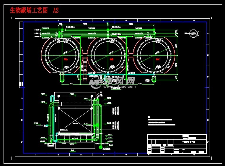 生物碳塔工艺施工图 - 反应压力容器图纸 - 沐风网