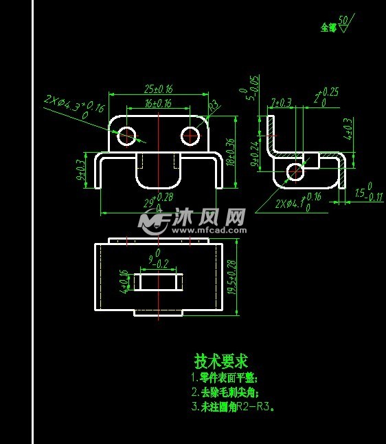 侧弯支架多工位级进模具设计