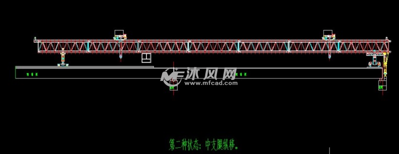架桥机作业步骤示意图 机械设备图纸 沐风网