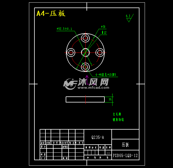 65冷切刀设计cad图 - 日常用品图纸 - 沐风网