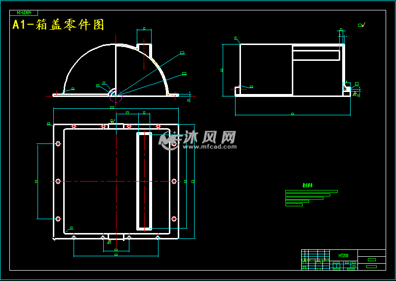 a1-箱盖零件图