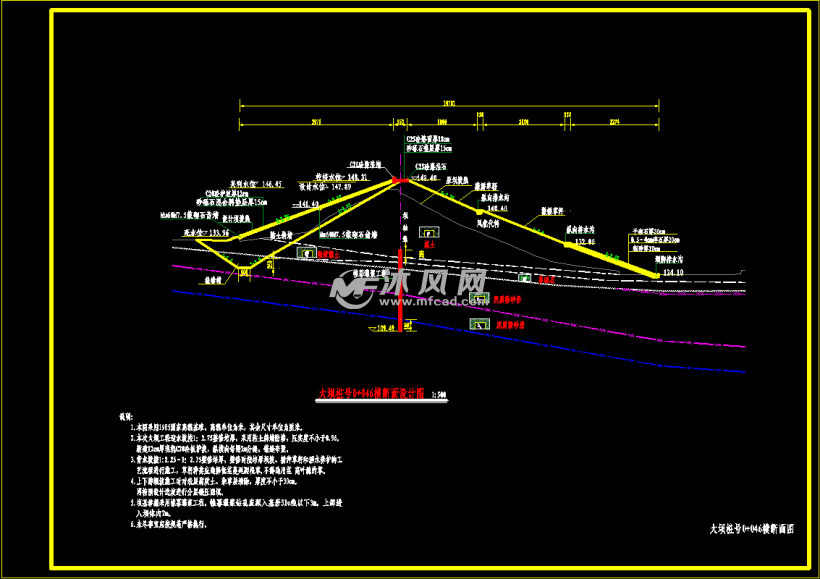 小二型土石坝大坝设计图