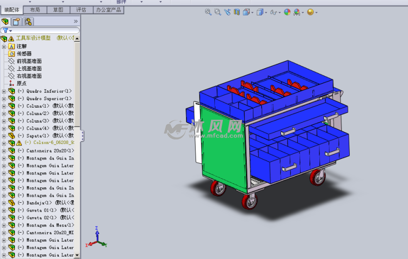 工具车设计模型3d 工位器具图纸 沐风网