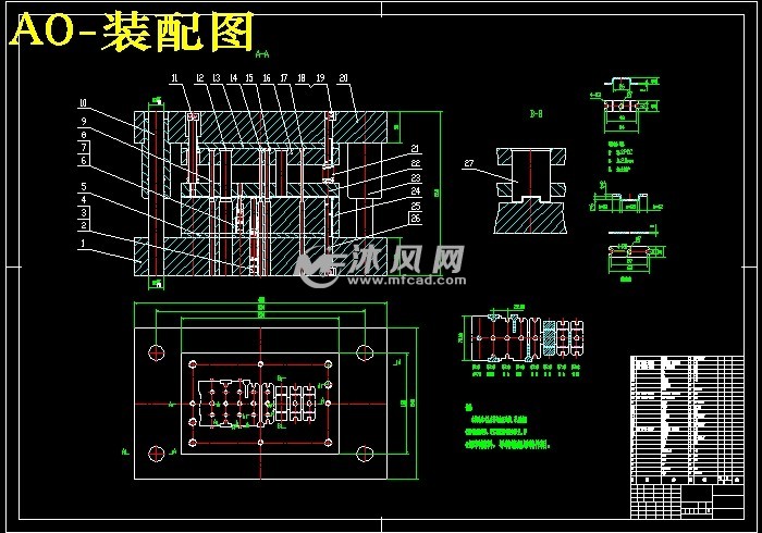 一种纺纱压板的冲压工艺及模具设计【级进模