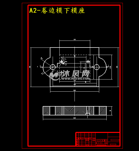 合页铰链件的模具设计