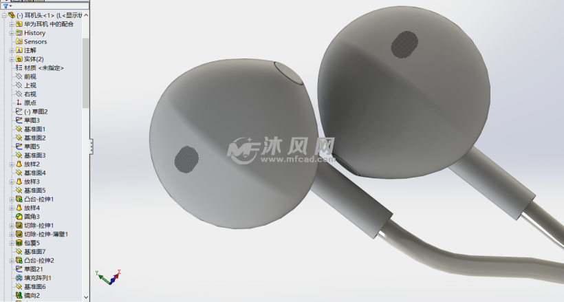 huawei/华为半入耳式耳机am116