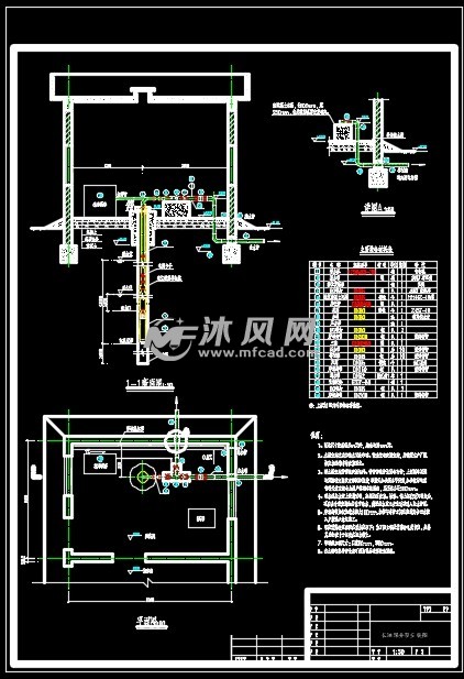 水井长轴深井泵安装施工图