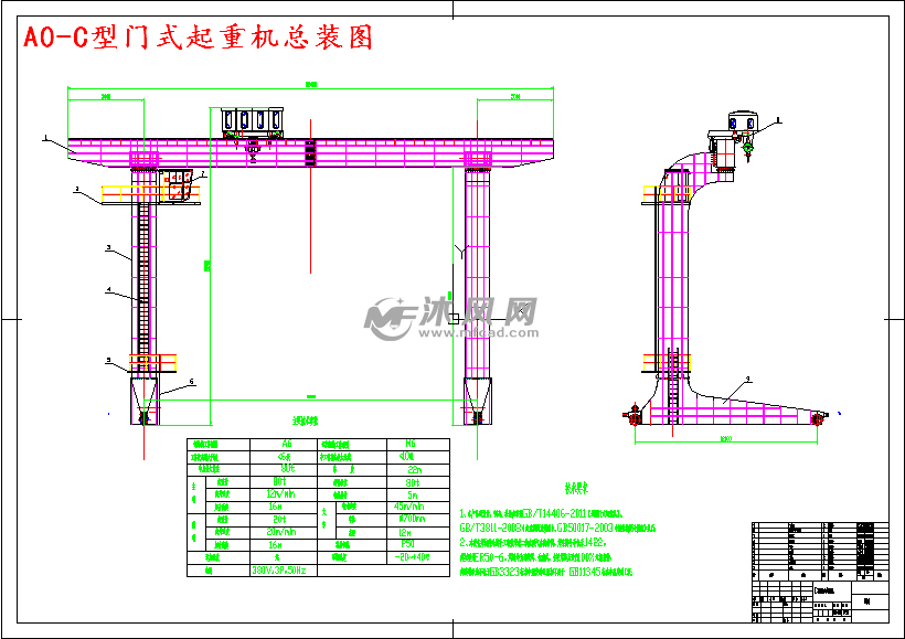 c型单梁门式起重机结构设计 - 工程机械/建筑机械图纸