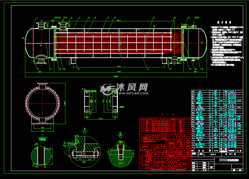 两管程的固定管板式换热器结构设计