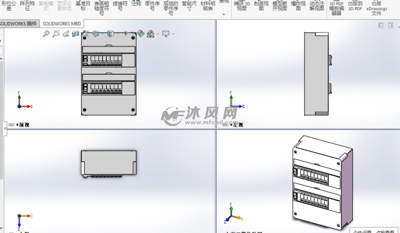 配电柜设计模型三视图