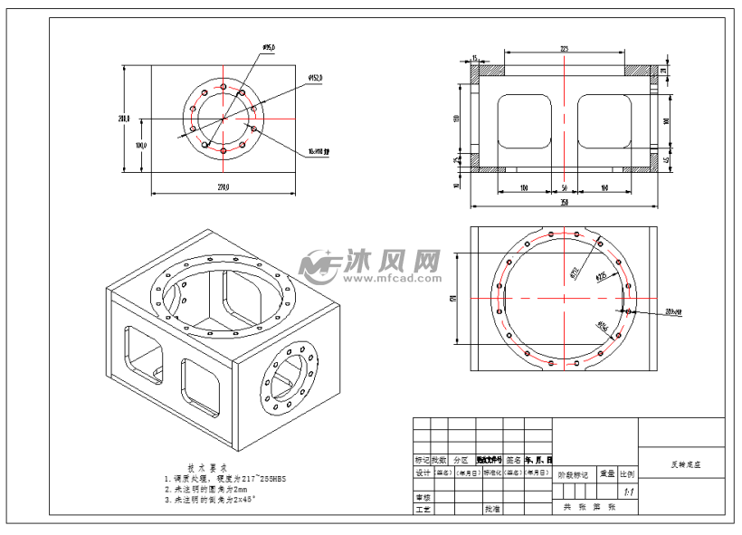 一种h型两轴焊接变位机结构设计 机械加工图纸 沐风网