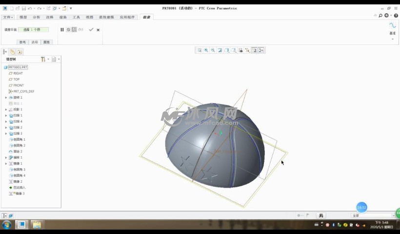 creo3.0篮球画法(无音频讲解)_零件建模案例_沐风网