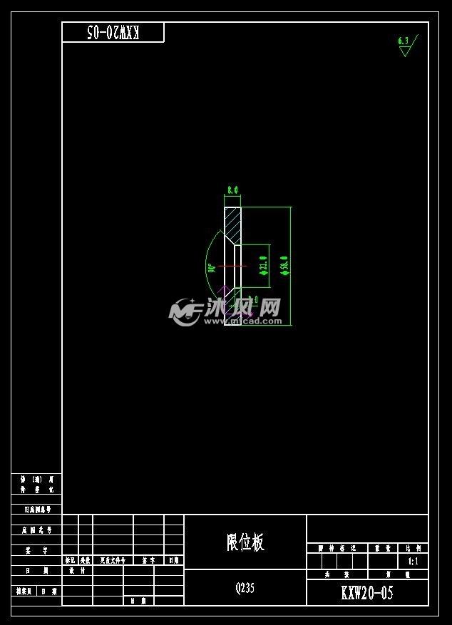 可动限位销kxw2000