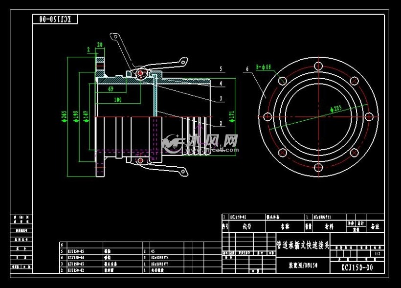 管道承插式快速接头kcj150-00 - 电子电工图纸 - 沐风
