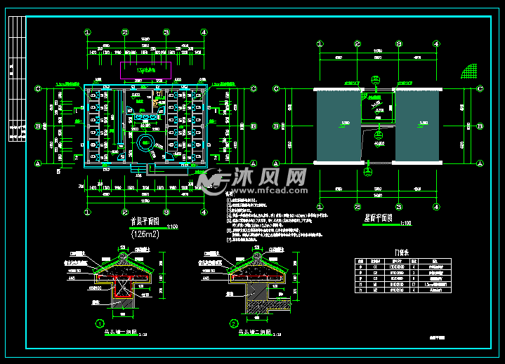 仿古豪华公厕施工图 - 景观及古建筑图纸 - 沐风网