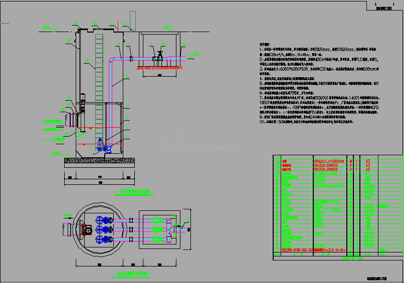 一体化预制泵站施工设计cad图