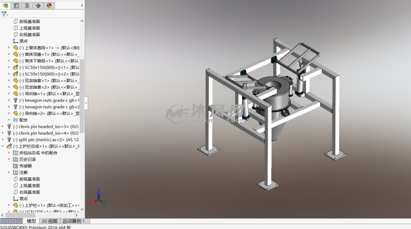 solidworks拆图实例教程,solidworks拆图流程 吨袋拆包机solidworks