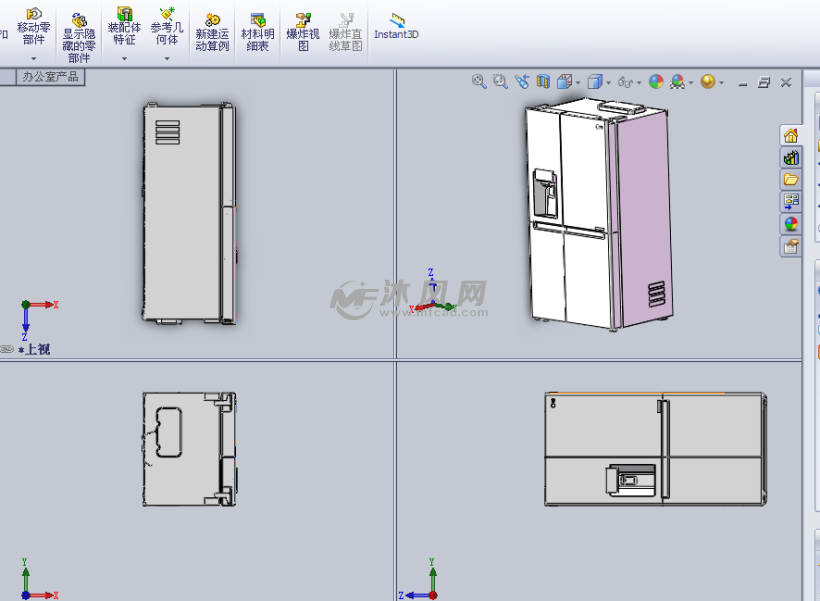 冰箱设计模型三视图