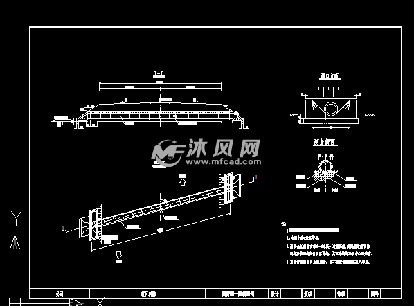 涵洞一般构造图 引调水工程图图纸 沐风网