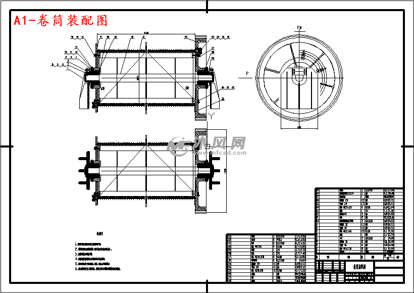 100∕30t通用电动双梁桥式起重机小车