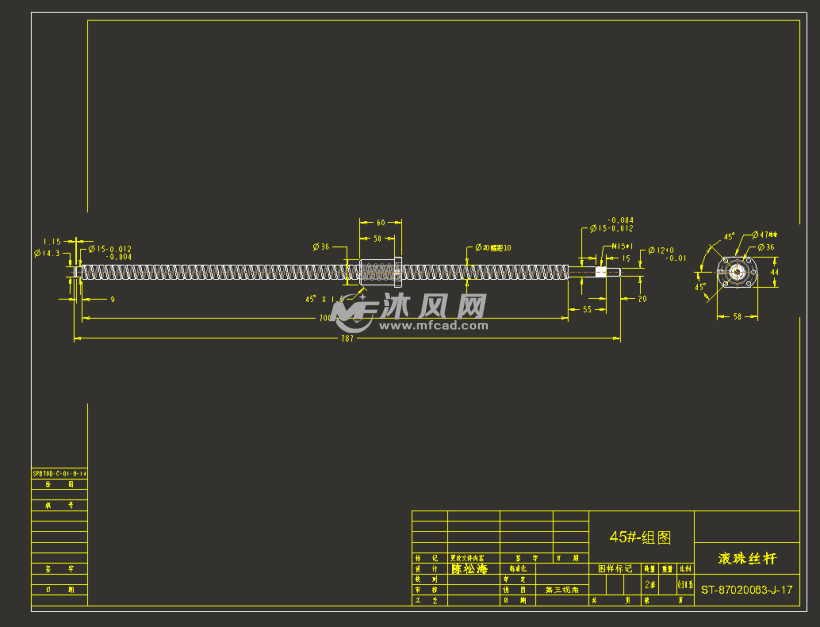 滚珠丝杆图纸