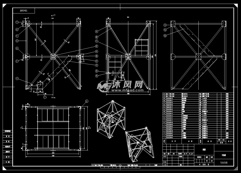 塔架2米25米图纸