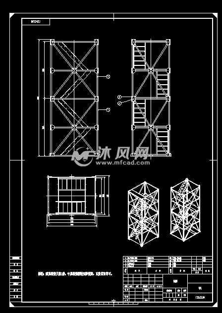 塔架2米25米图纸