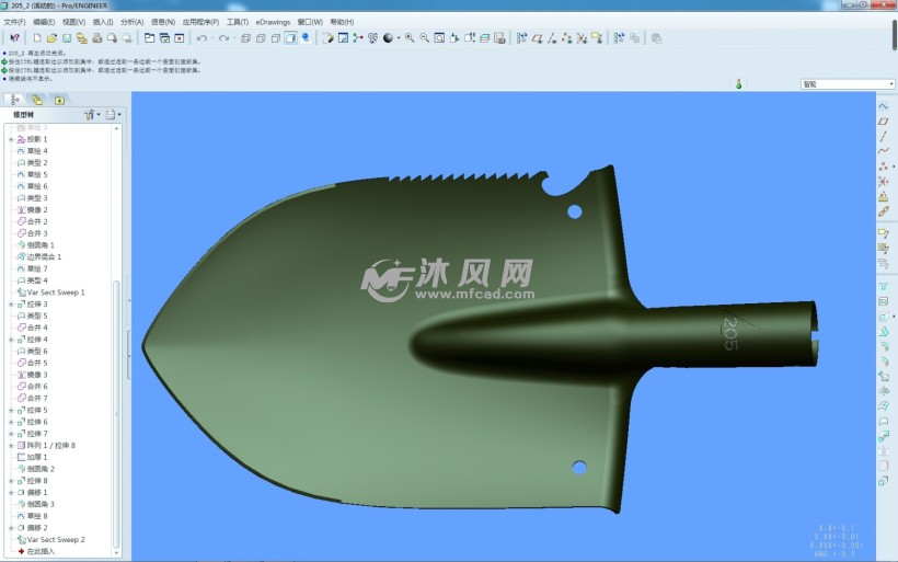 工兵铲模型 - 日常用品图纸 - 沐风网