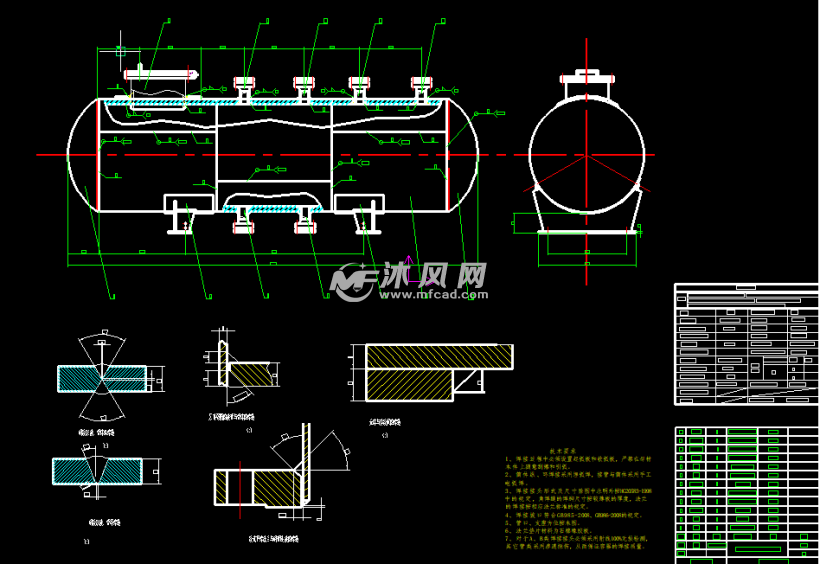 500立方米卧式储罐结构图