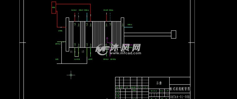 4吨uht板式杀菌机