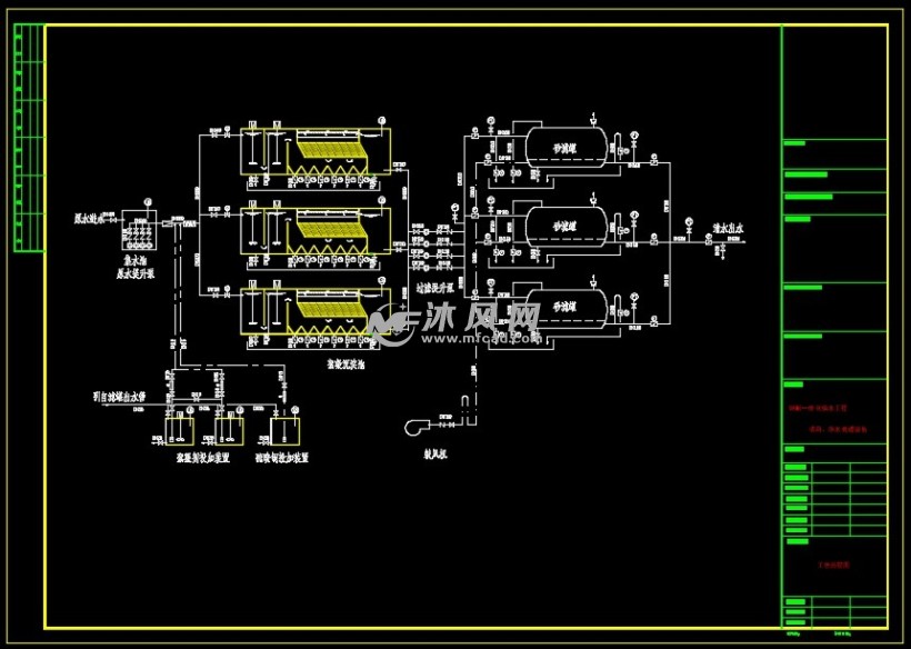 某钢制一体化净水处理设备图纸