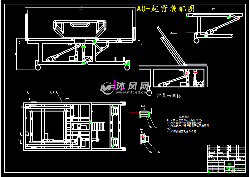 多功能医用护理床的结构设计图