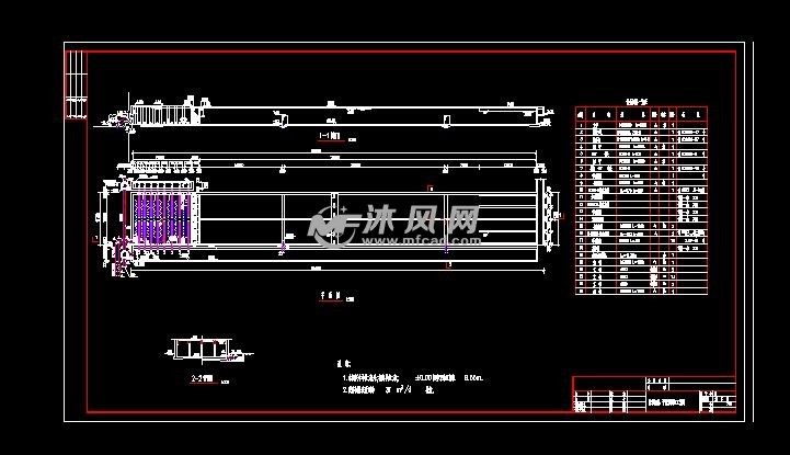 折板絮凝平流沉淀池工艺图