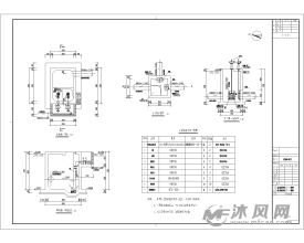 污水处理单元之事故应急池-环保图纸-沐风网
