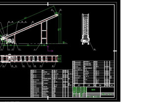 倾斜皮带输送机二维图