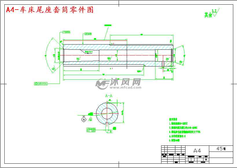 车床尾座套筒零件铣削套筒8mm键槽夹具