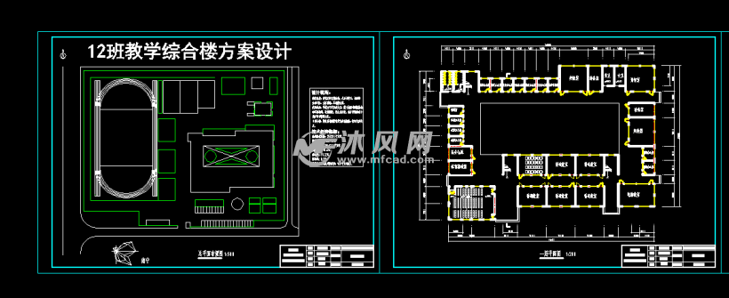 平面图缩略图