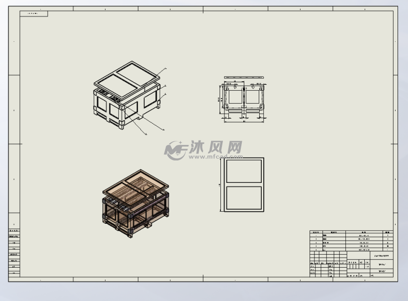 包装箱子模型