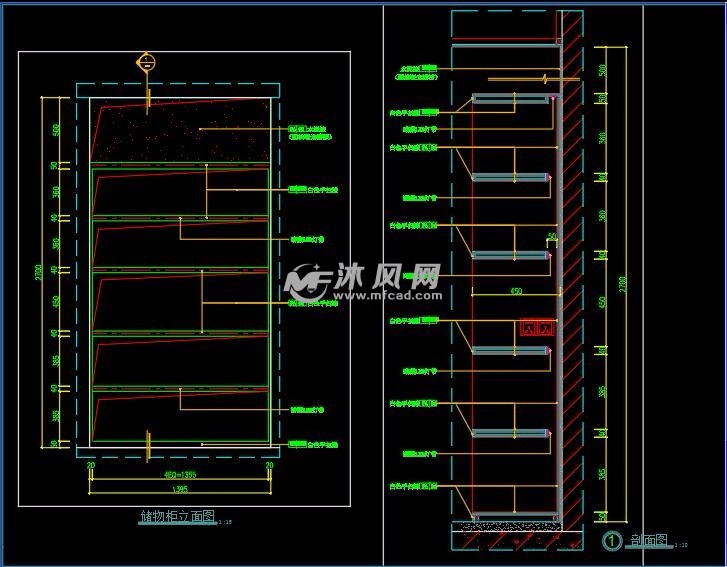 储物柜详图